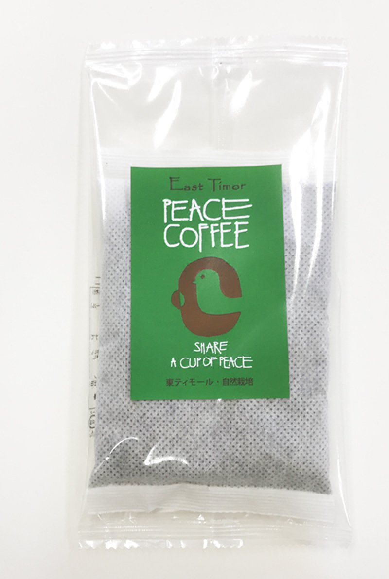 水出しコーヒー