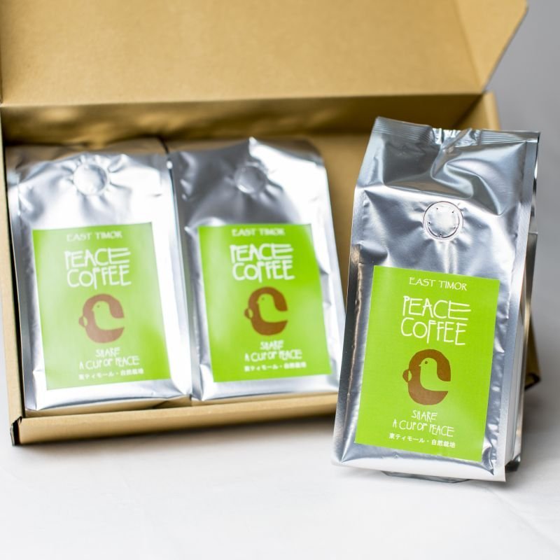 画像1: 東ティモールピースコーヒーセット3袋入り (1)