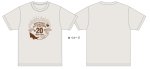 画像7: 【数量限定】東ティモール独立20周年記念Tシャツ (7)