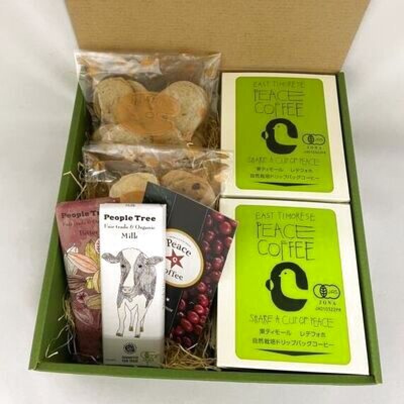 画像1: 【販売開始12月1日】ウィンターギフトC (1)