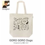 画像2: ピースワンコトート (2)