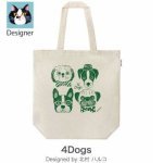 画像1: ピースワンコトート (1)