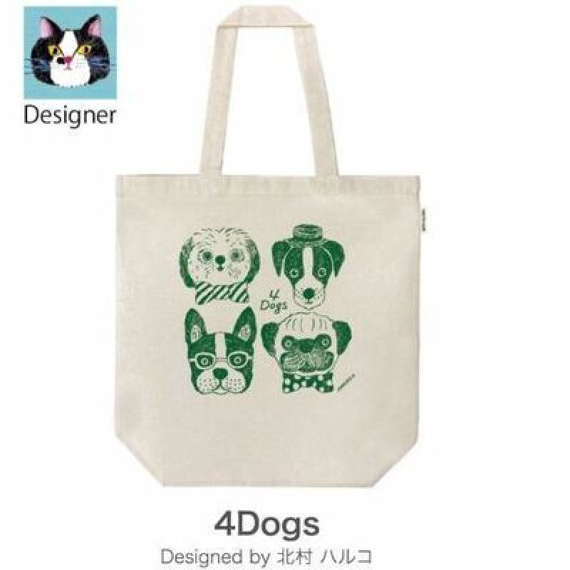 画像1: ピースワンコトート (1)