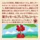 青空とコーヒー果実