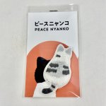 お届けイメージ2