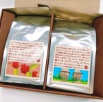 ギフト2個東ティモールセット