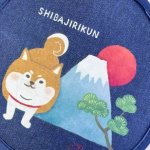 画像4: ワンコうちわ (4)