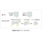 画像6: ワンコうちわ (6)