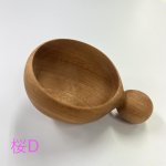画像4: コーヒーメジャースプーン桜【一点物】 (4)