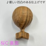 画像11: コーヒーメジャースプーン桜【一点物】 (11)