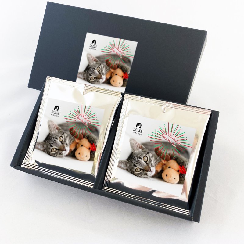 ニャンコクリスマス