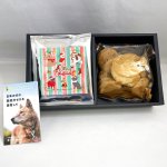 画像2: ワンコウィンターギフトD (2)