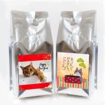 画像1: お年賀ニャンココーヒー200g (1)