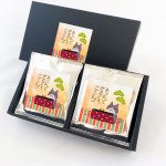 あけおめこたつニャンコ