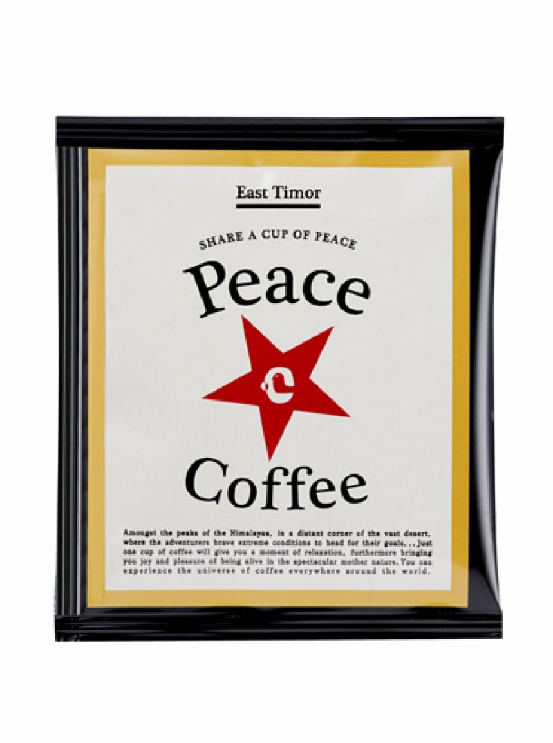 画像2: 【訳アリ！数量限定】【標高指定】東ティモールピースコーヒー[ドリップバッグ] (2)