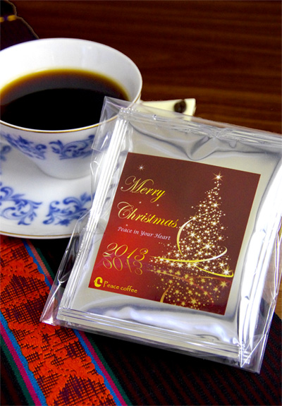 クリスマス限定コーヒー豆チョコとコーヒーセットD3